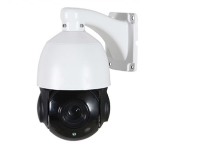 Camara ptz